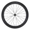 Shimano wheelset Dura-Ace WH-R9270 C60 Tubeless Center Lock front
