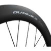 Shimano wheelset Dura-Ace WH-R9270 C60 Tubeless Center Lock side view